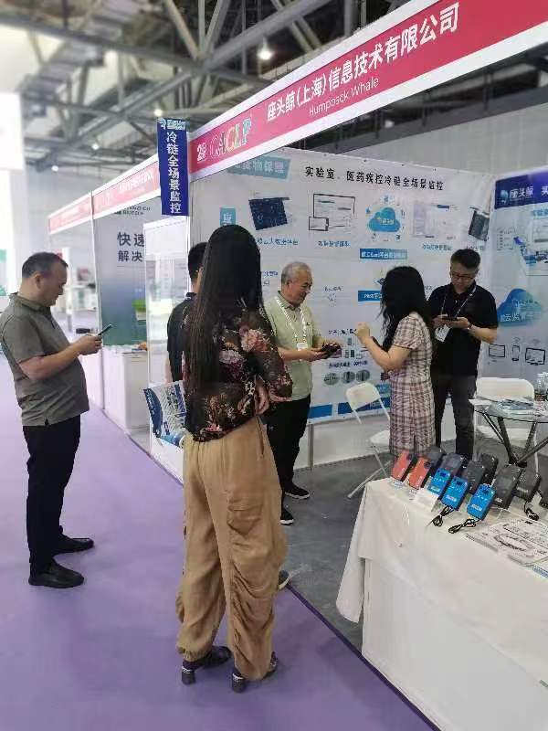 <a href='/index/new/62.html'>座頭鯨參加第20屆CACLP體外診斷展收獲滿滿